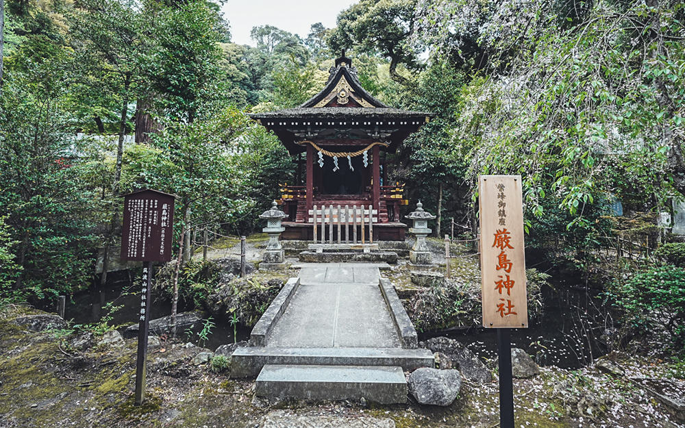 厳島神社(県指定文化財)